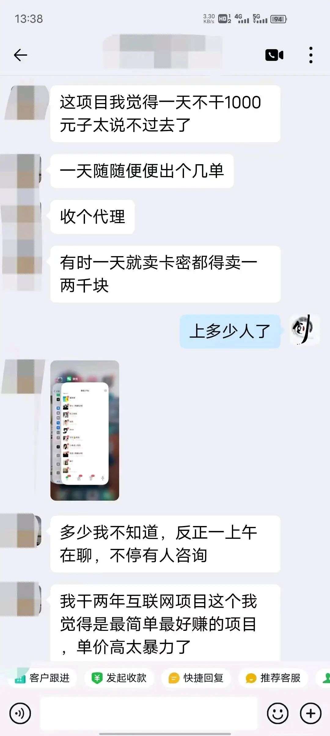 4b089dd63b20260512205757