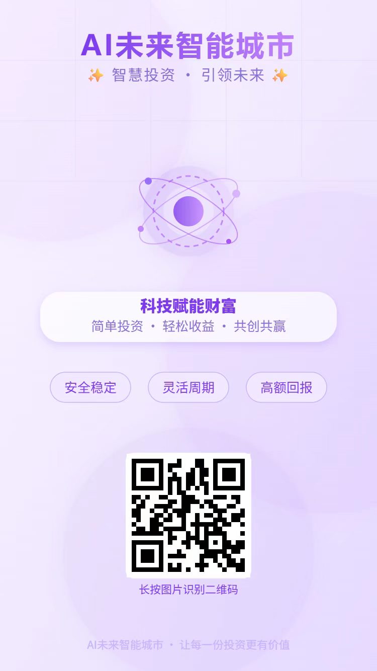 4c1f4264e520260503195057