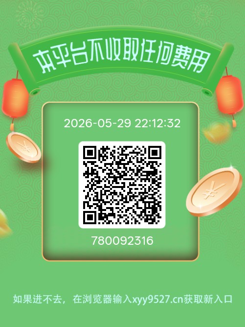 4d0417f36320260529222608