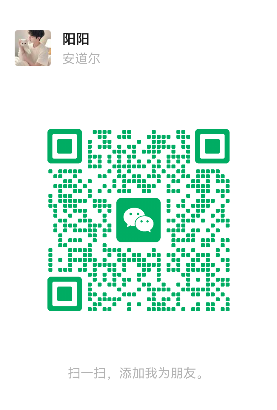 4e7ef5b82220260509223612