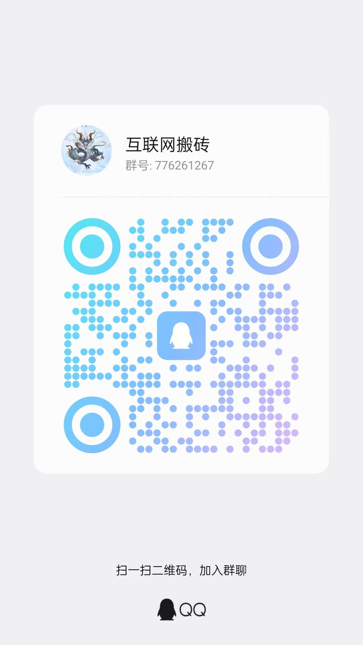 4f21336ed520260518153927