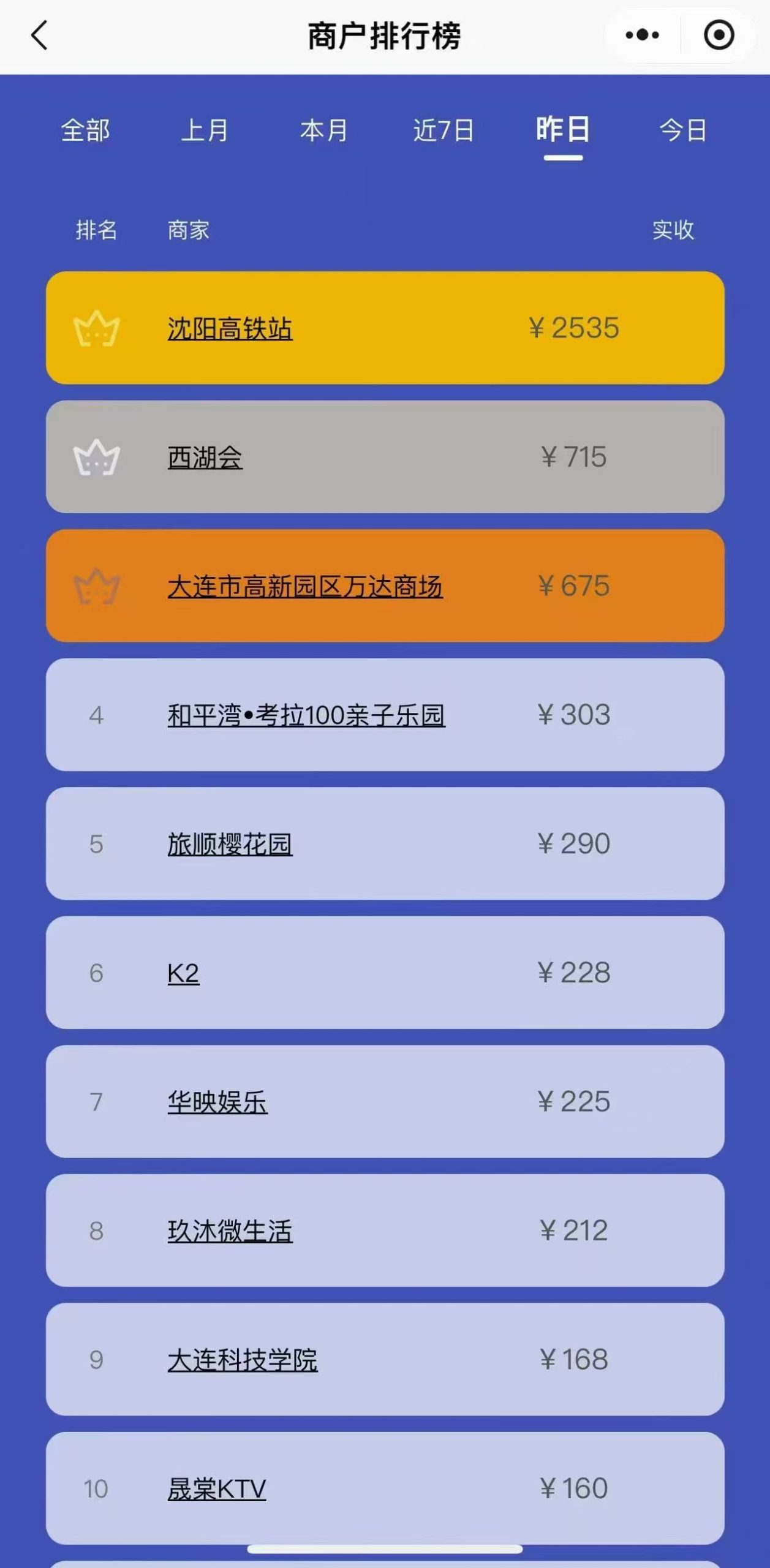 4f268afdf520260504023447