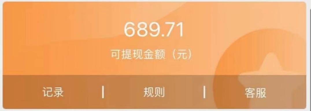 4f54a5171f20260520035553
