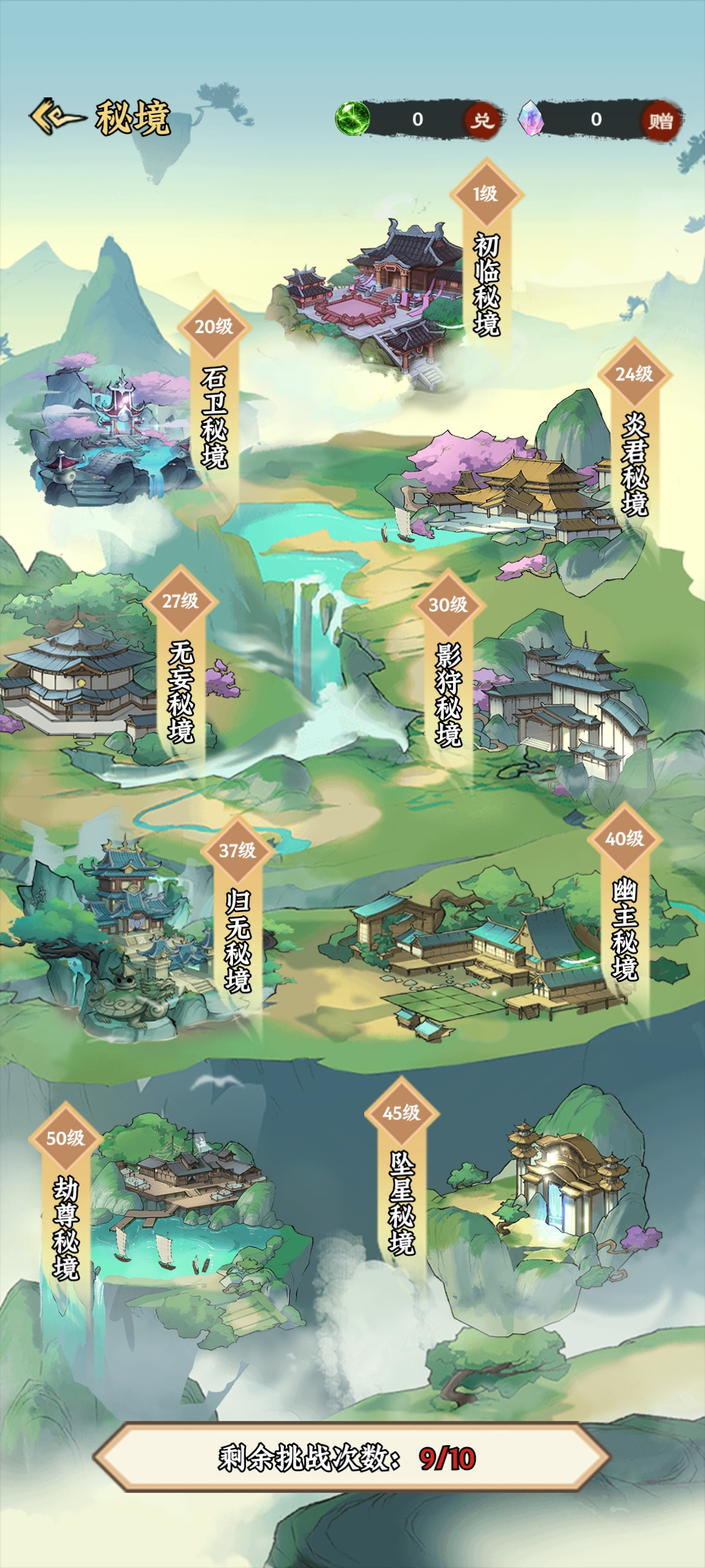 51187379af20260527090419