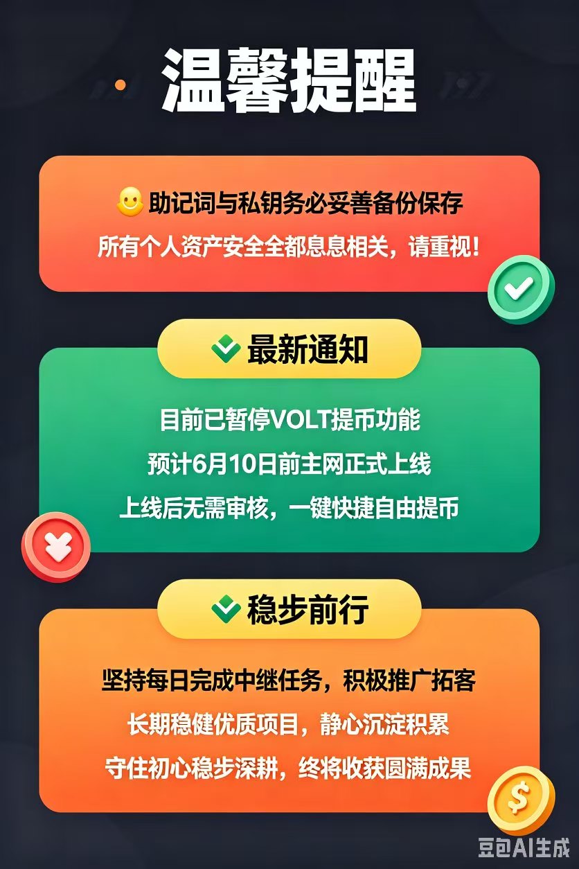 516206e1b620260518103038