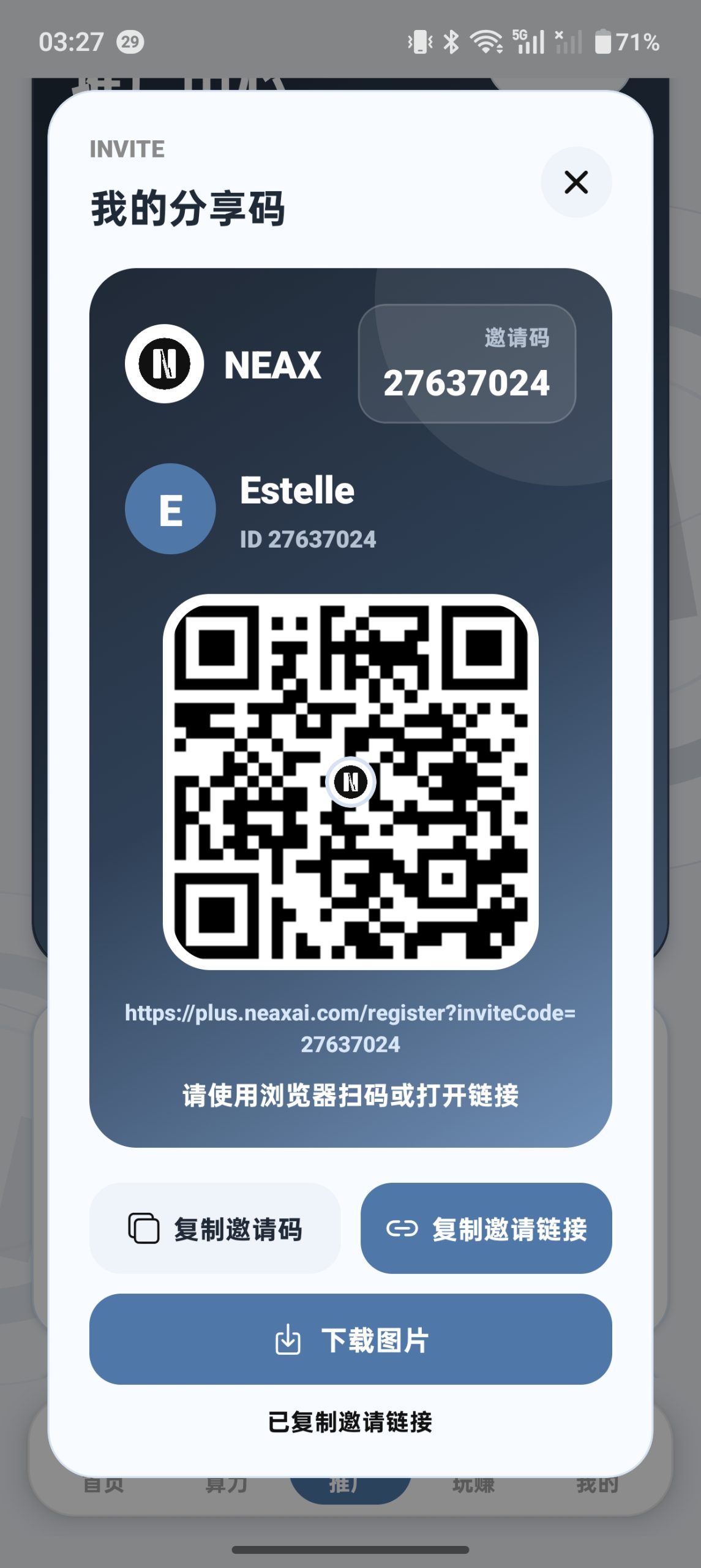 5183a5e9de20260528142638