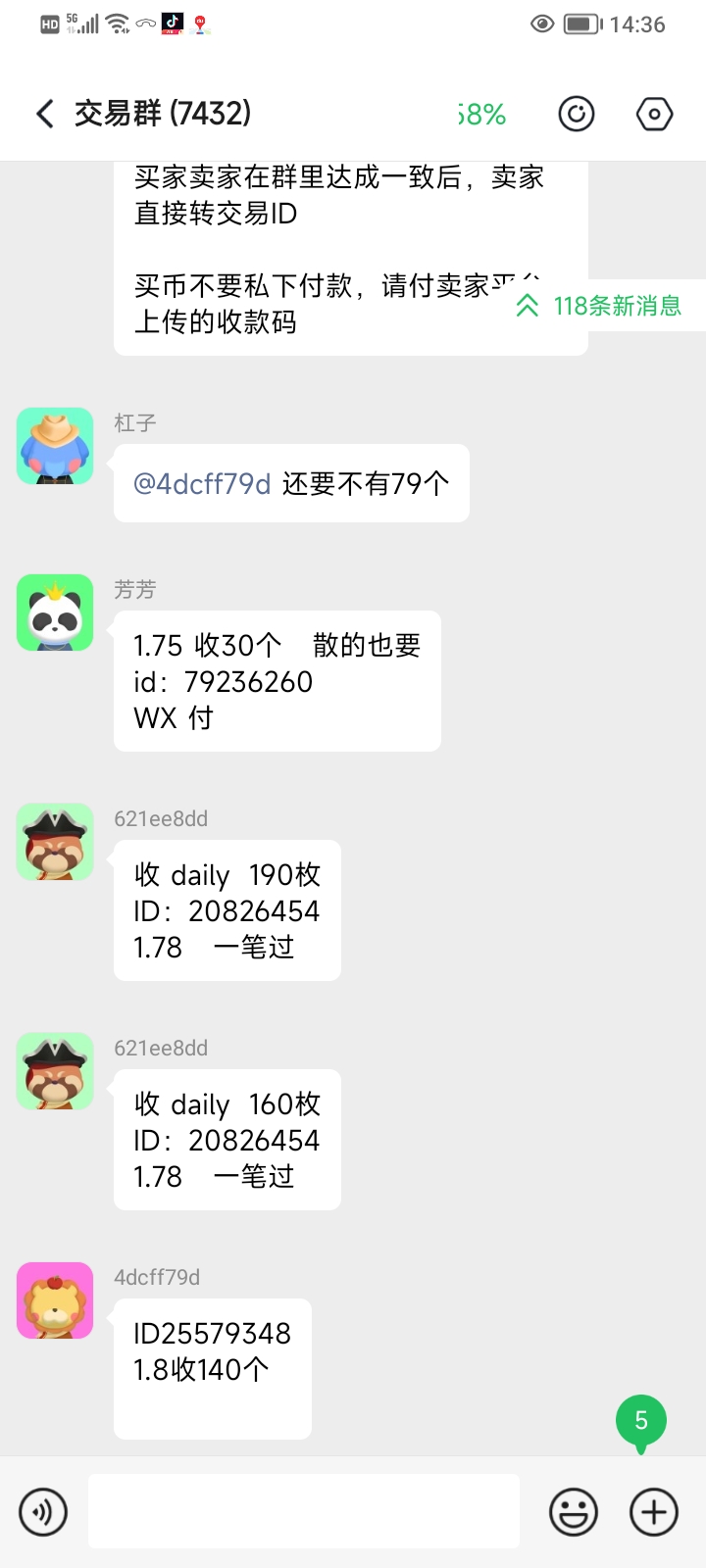 530f66e02f20260525144823