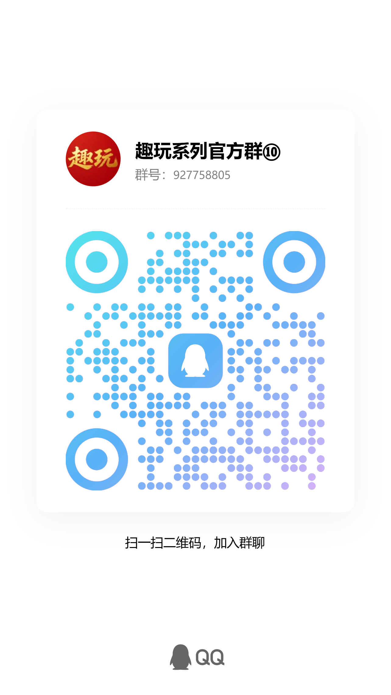 54155acca020260506160206