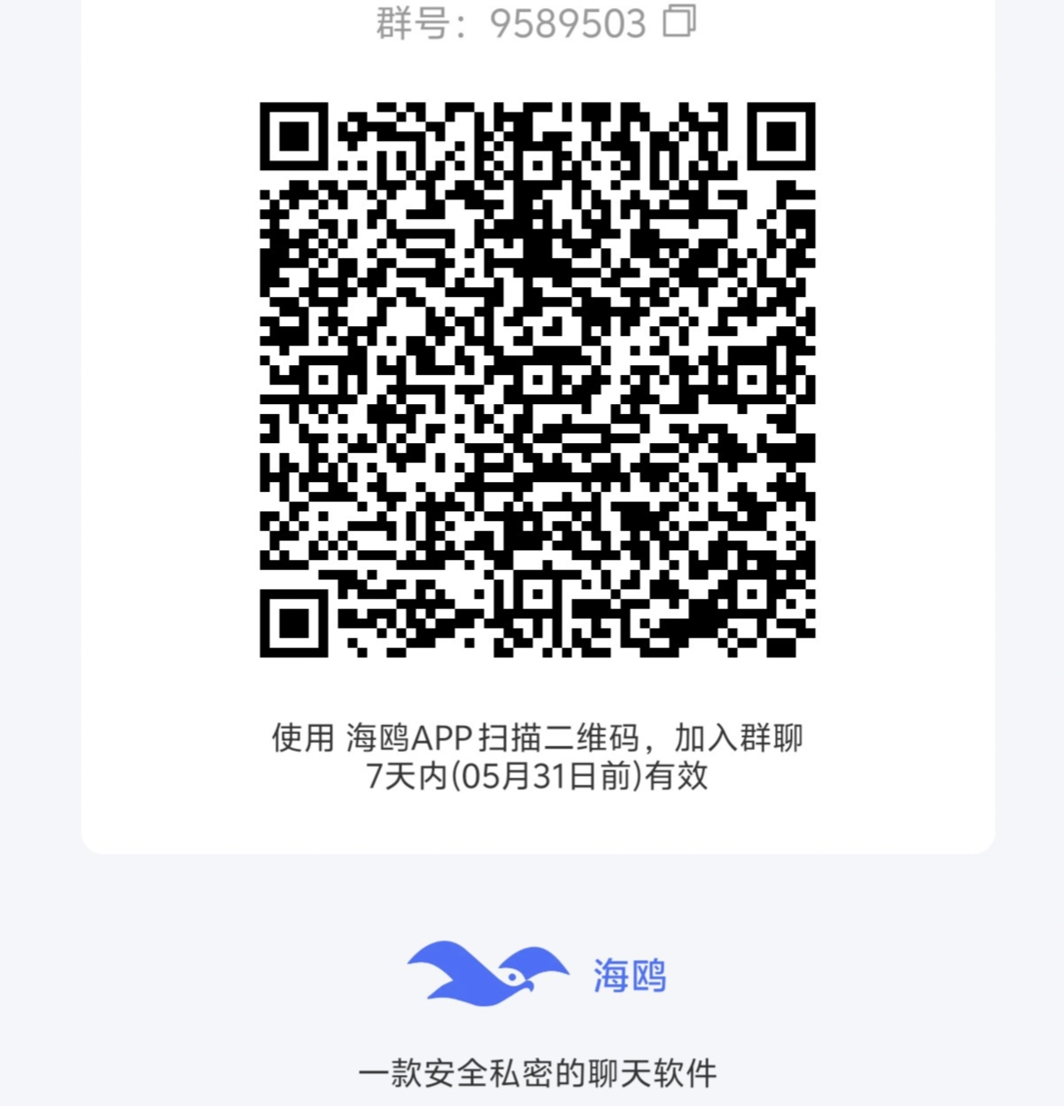 546987adc020260524050026