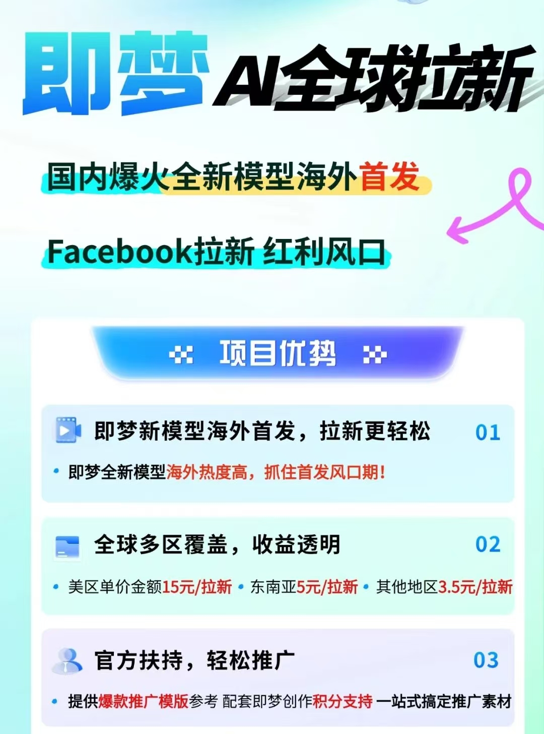5549f0270320260525065139