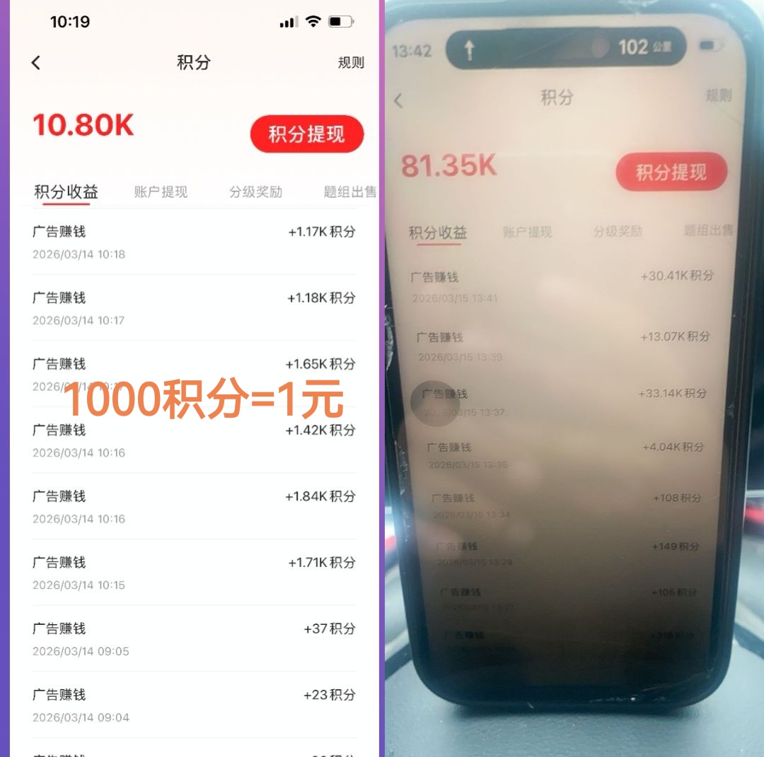 5562f6f1ff20260510103557