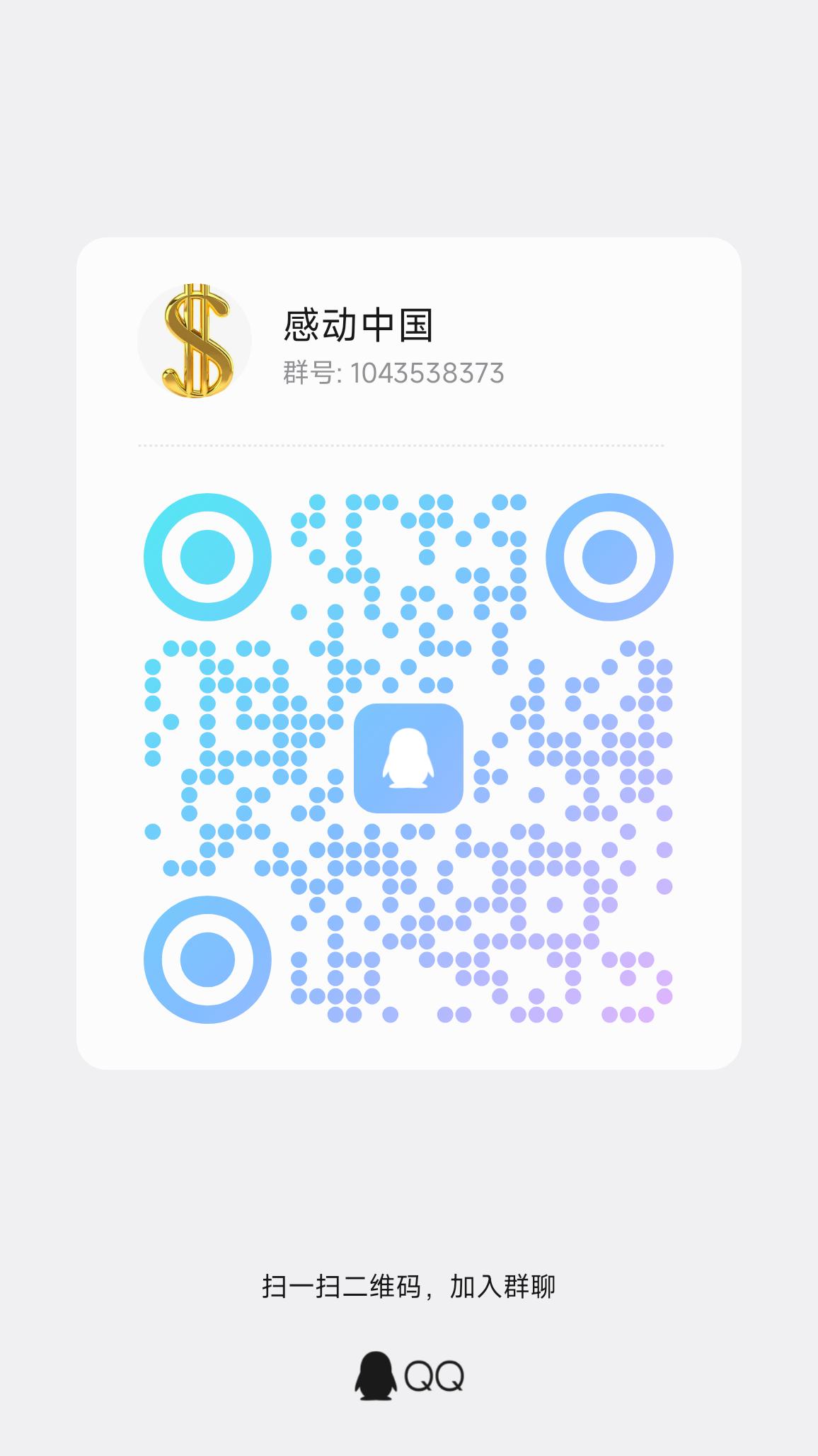5610c1da4e20260512100944