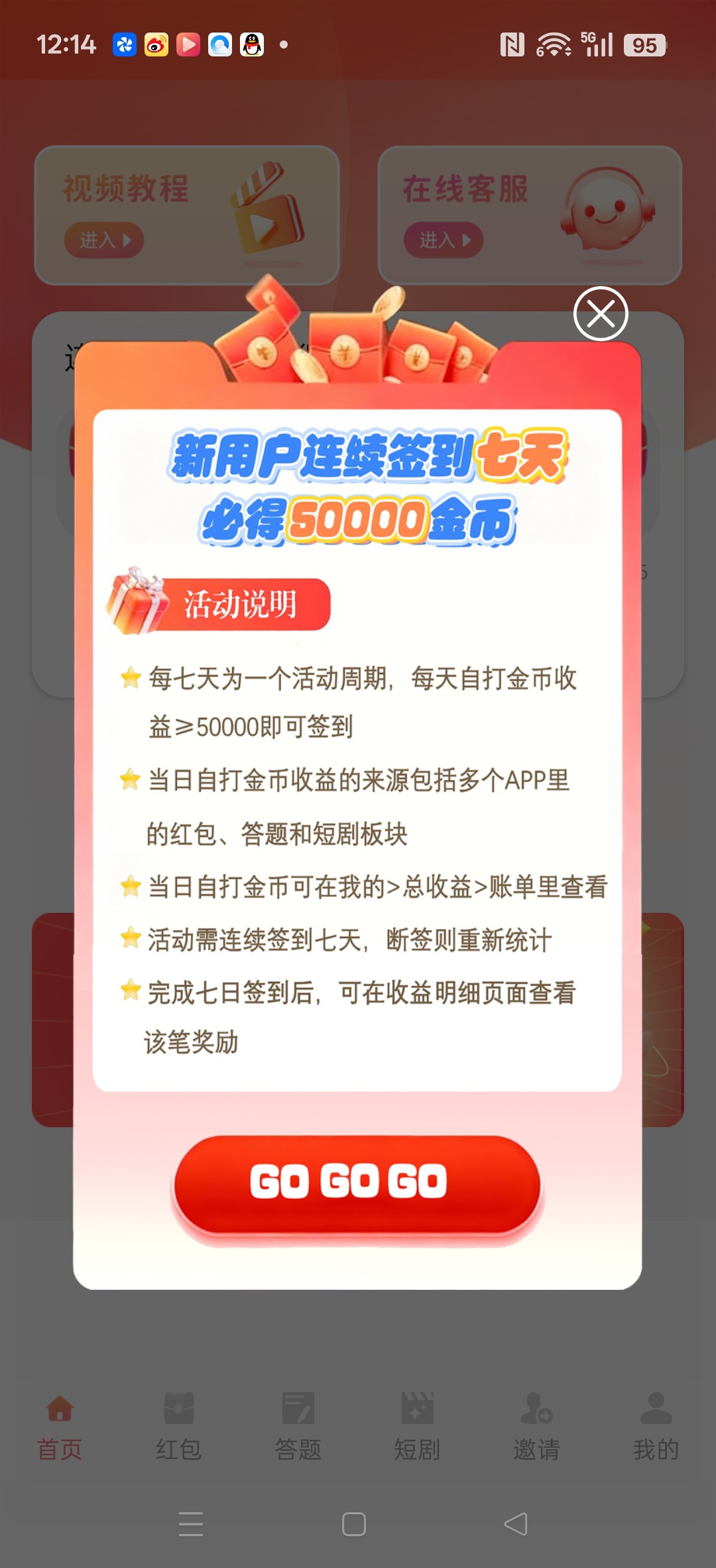 563eb3006120260509123824