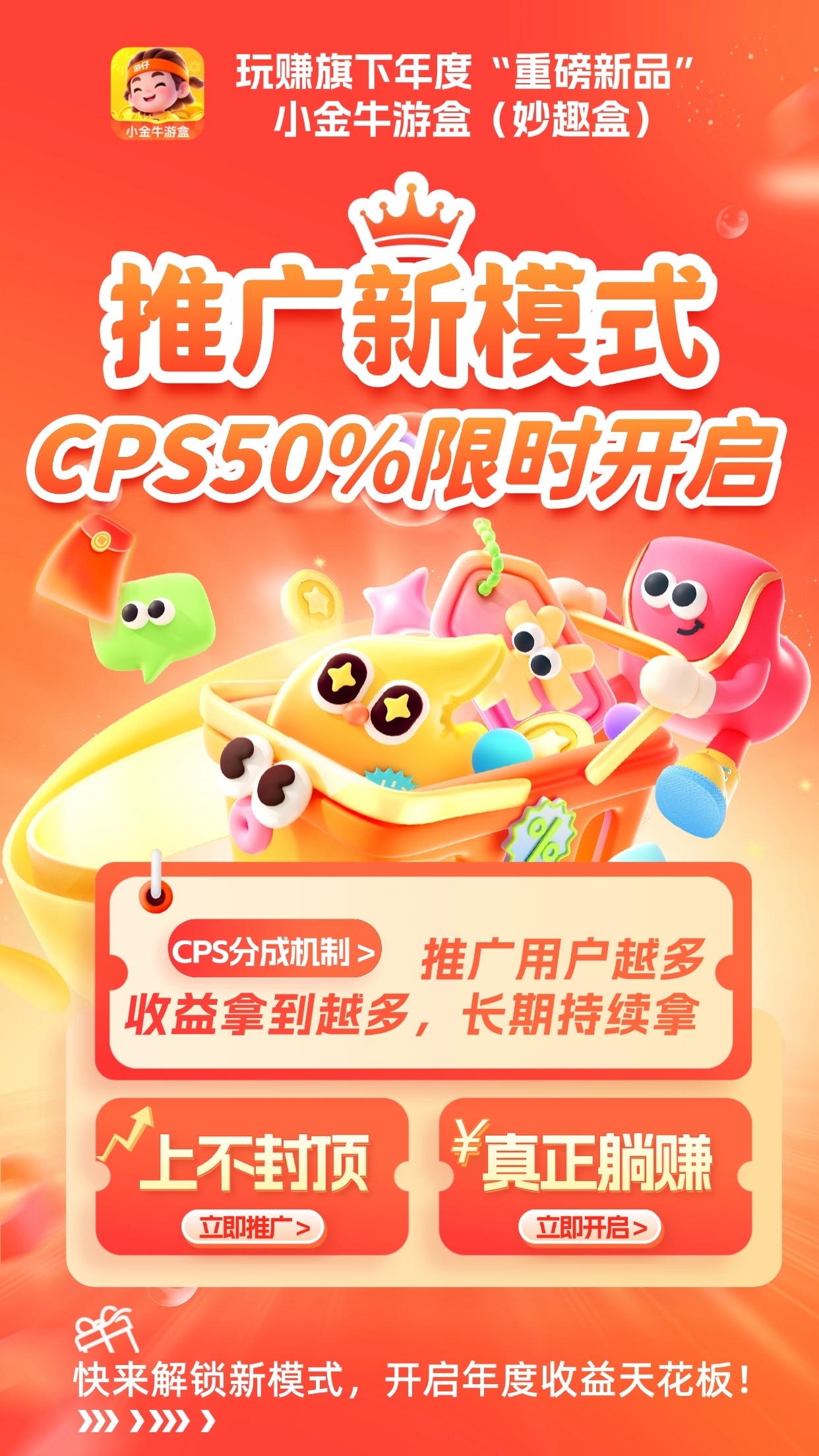 56bcb04d8020260526130451