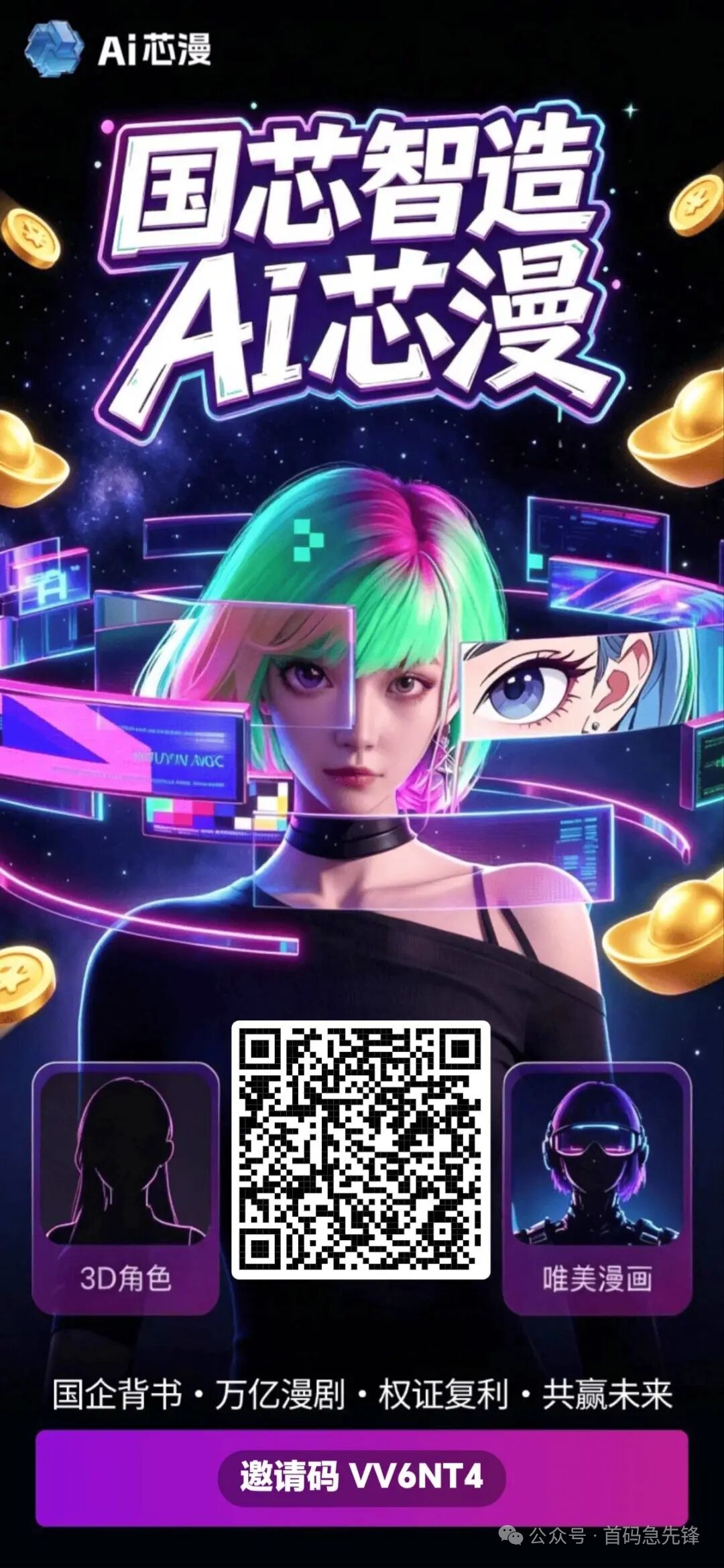 56ca72077420260518080636