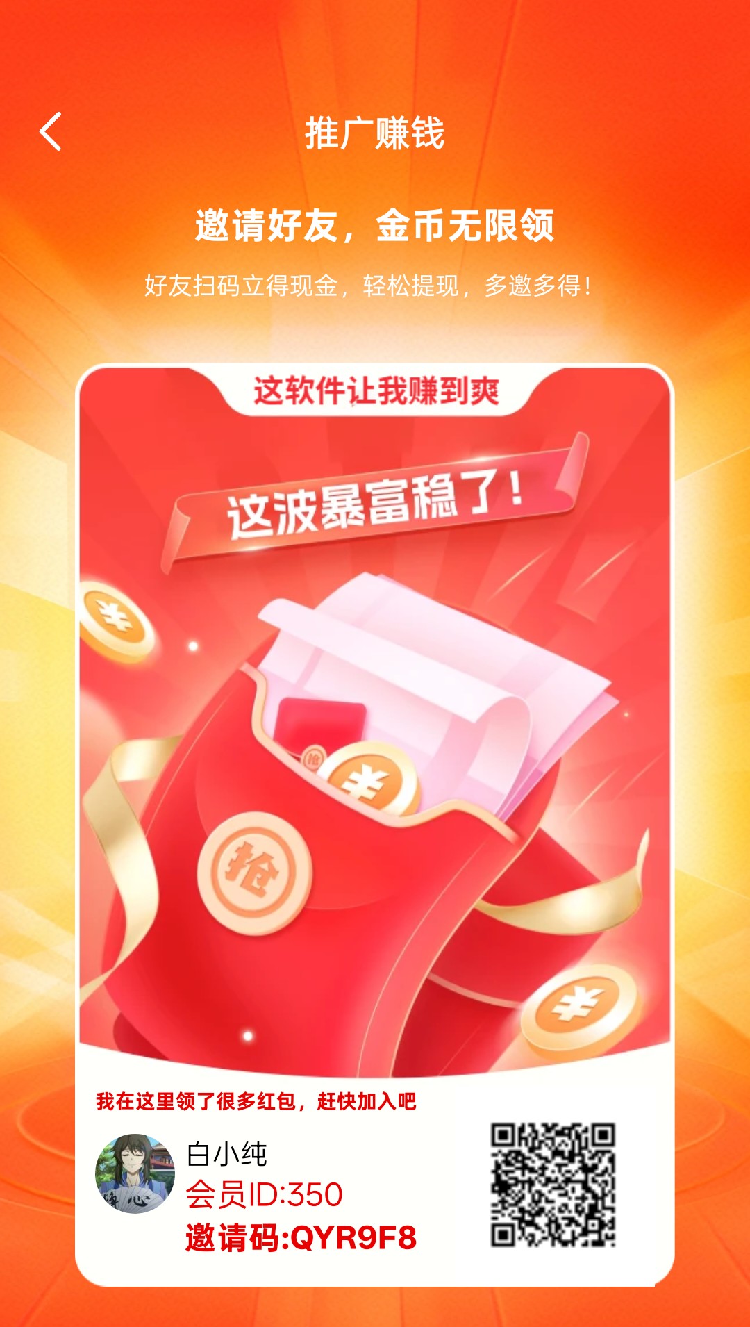 5719176ce520260531102645