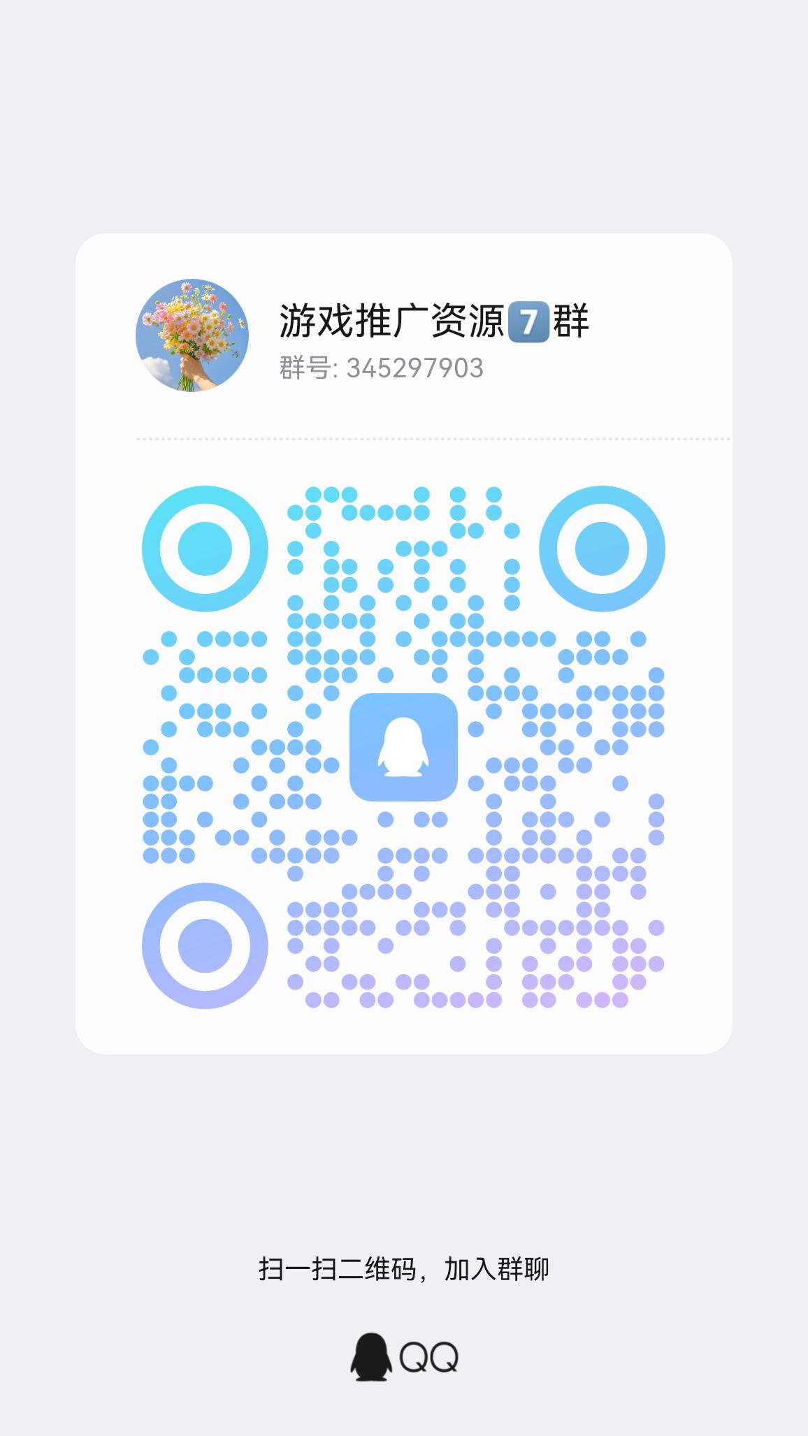 57c2aca89720260525154407