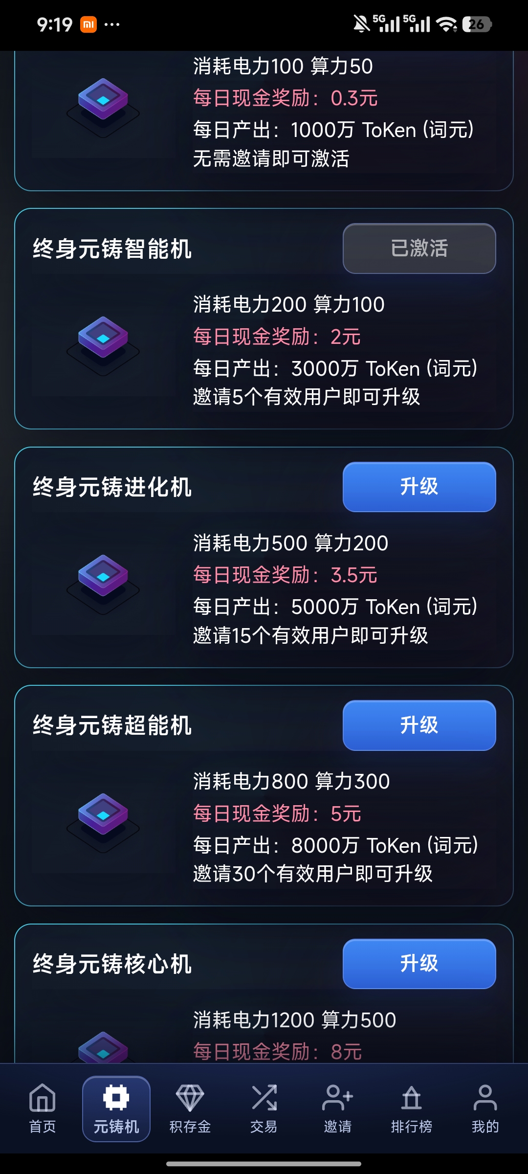 58d4033df920260526092356