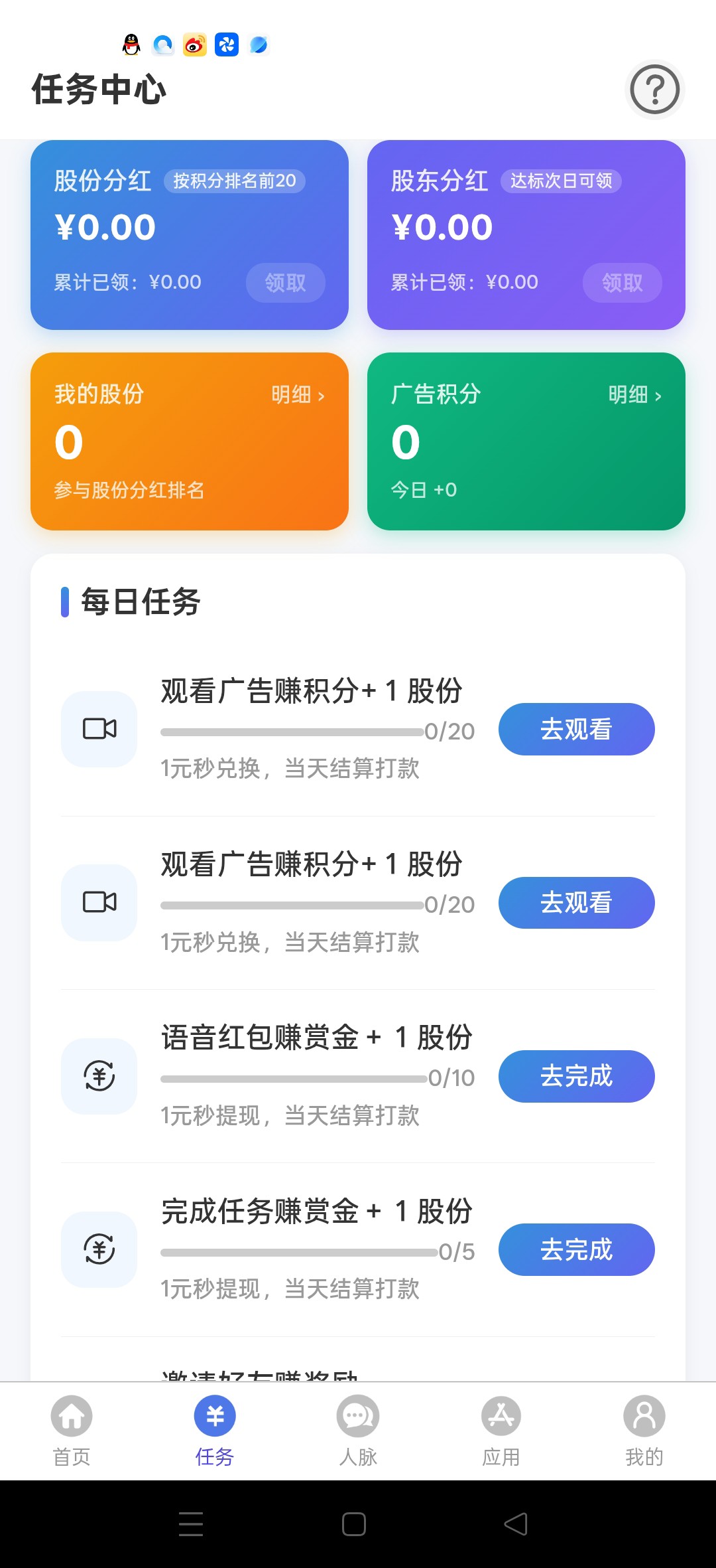 5a5862382a20260527105441