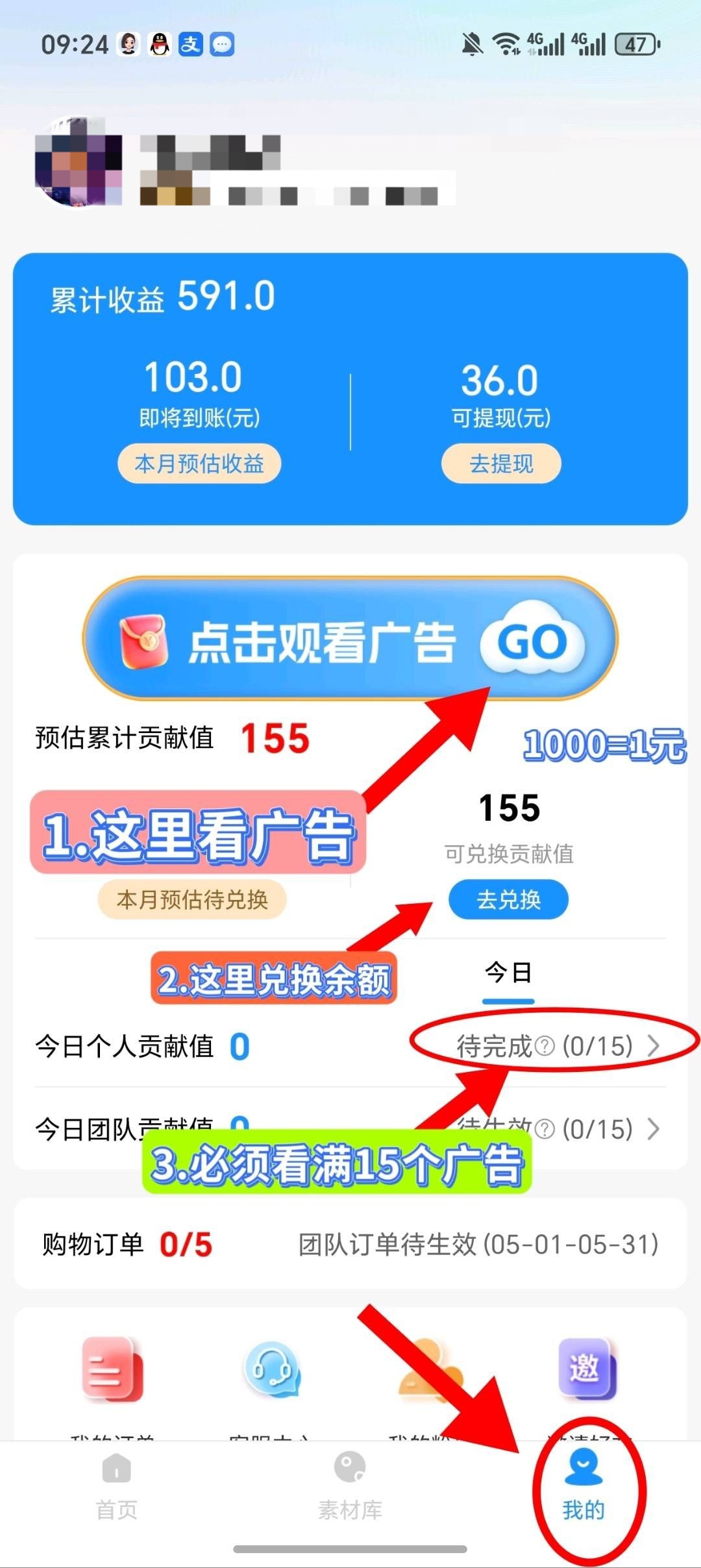 5a5a5fcf9620260506105004