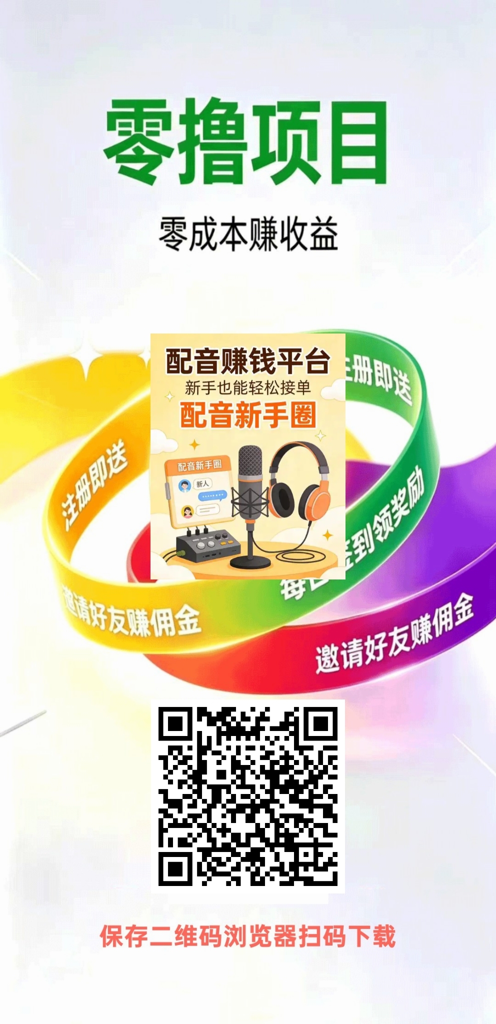 5a853ca01720260520174055