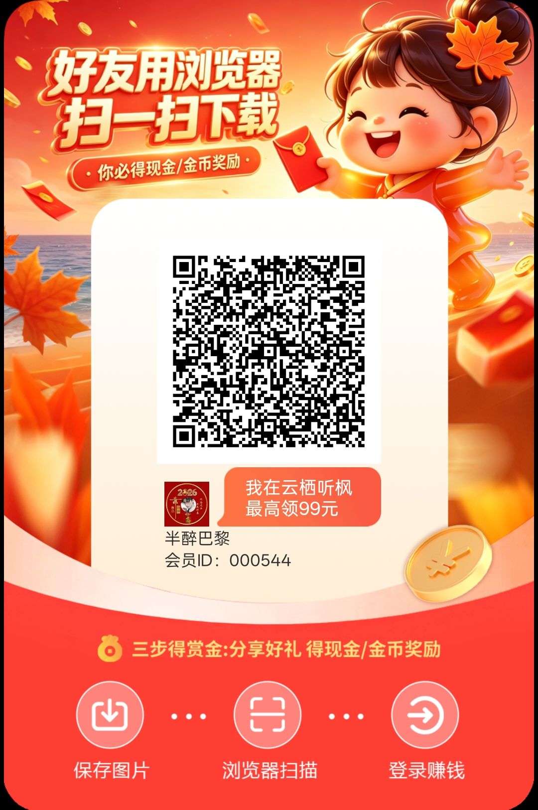 5aa851227620260524201400