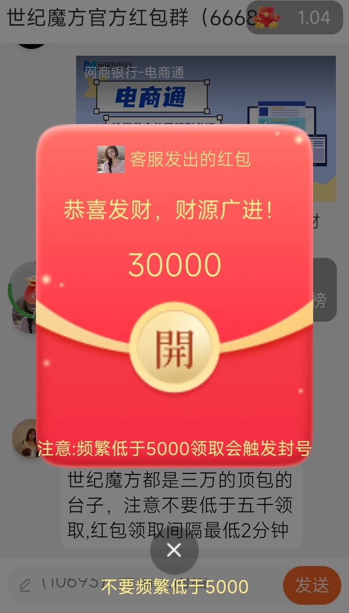 5ab968ef3120260522104704