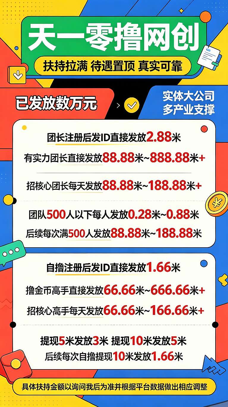 5afb01e0eb20260526140342