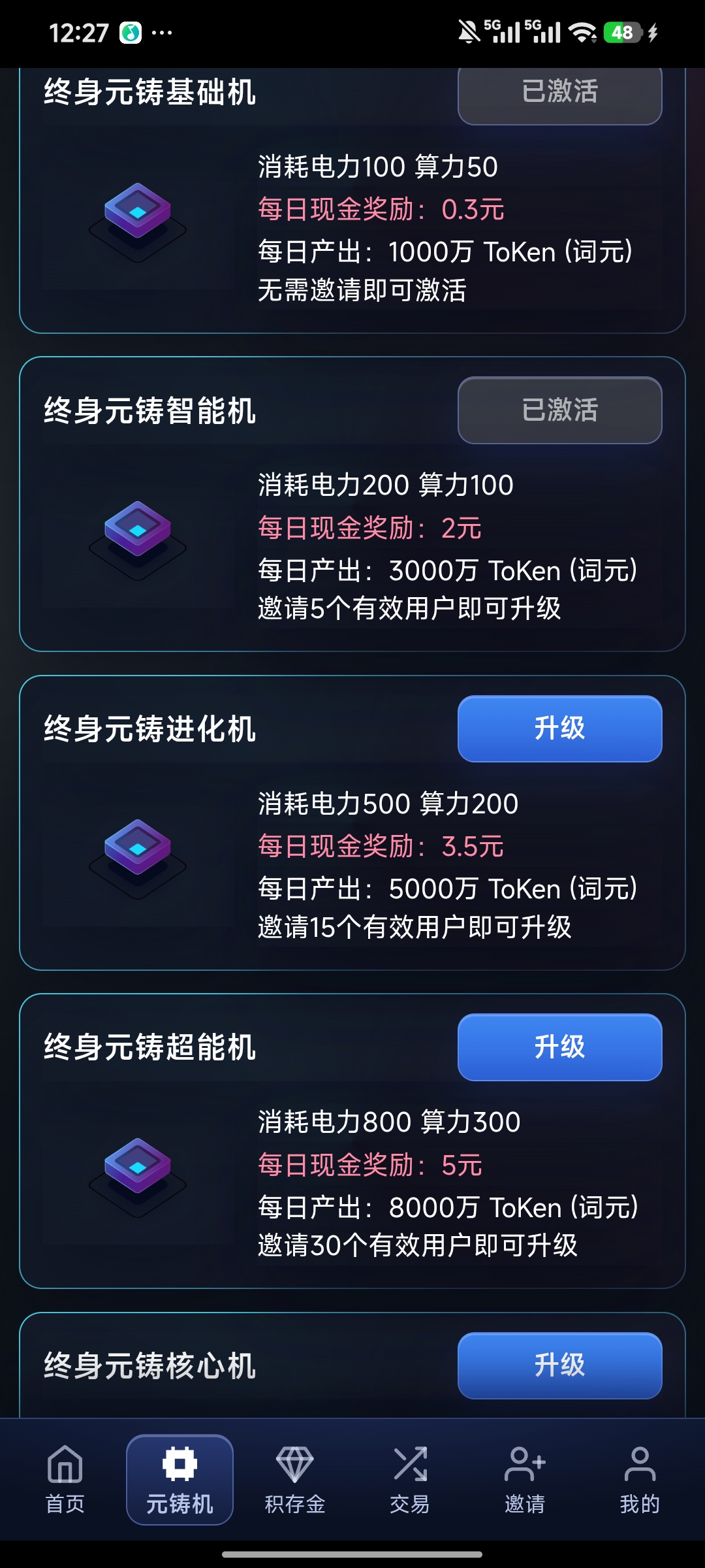 5aff4bf3c120260520130521