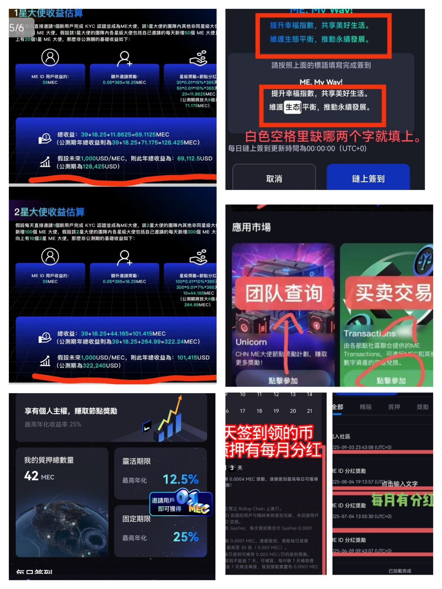 5b27c6252c20260509170106