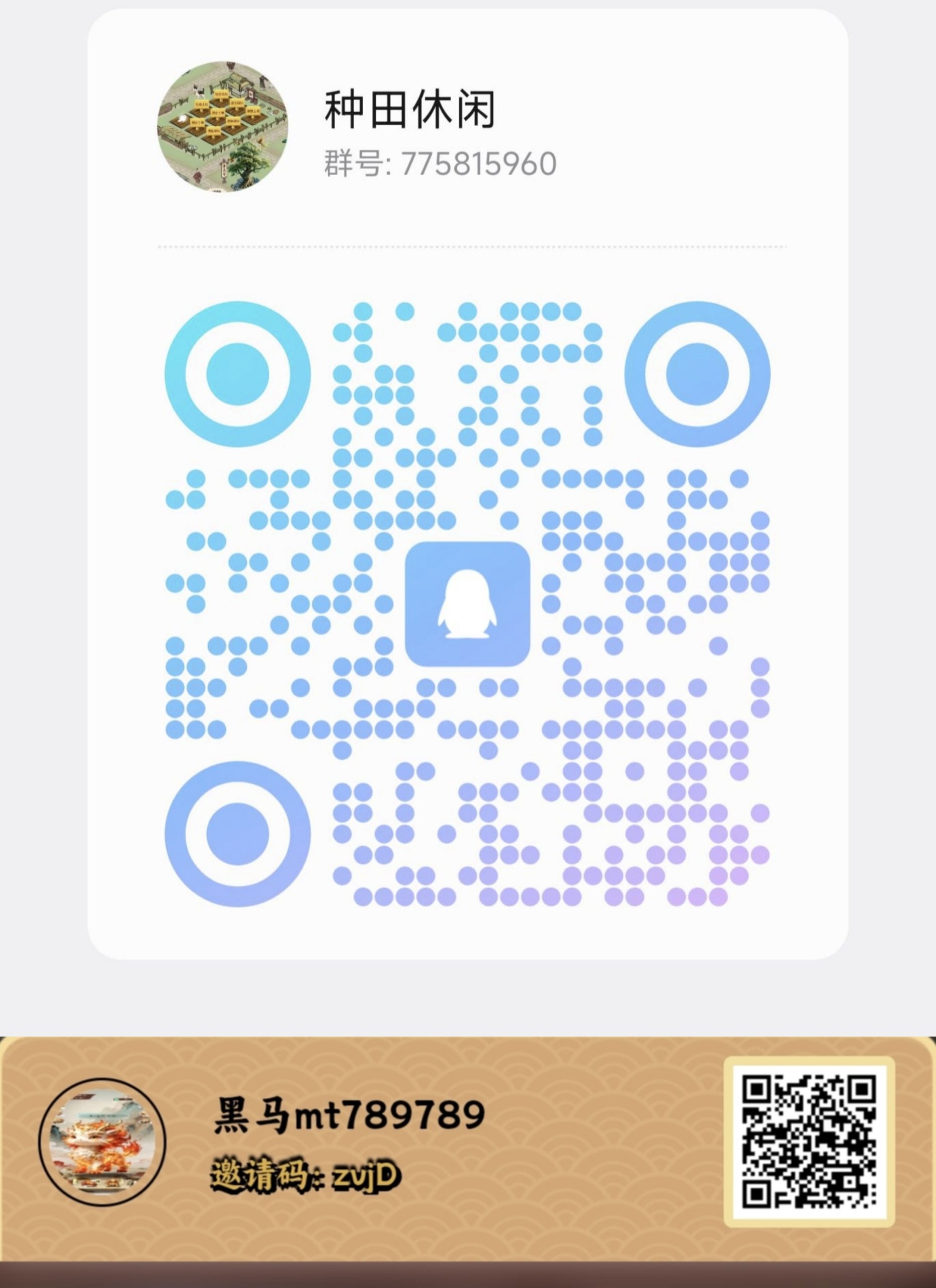 5bd0dbf94220260509135738