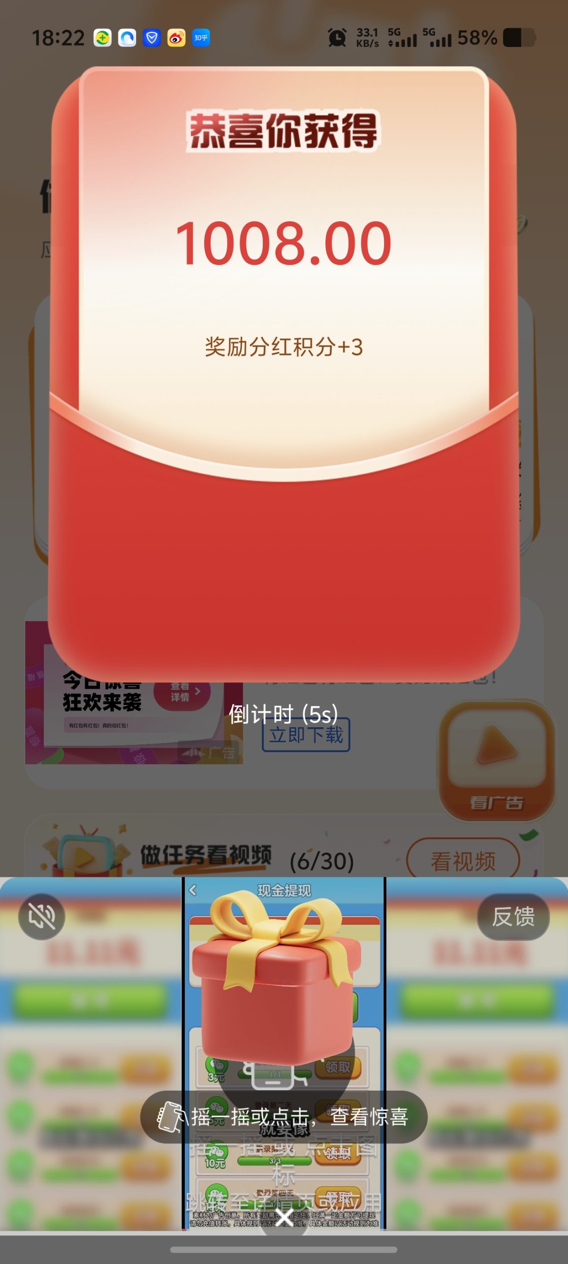 5c2970fd7a20260511103030
