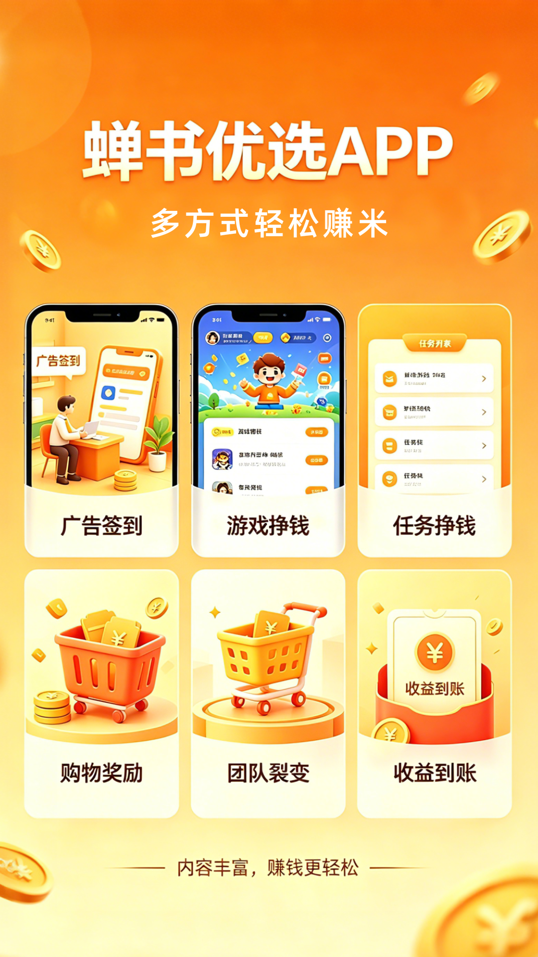 5c5b6503da20260524140822