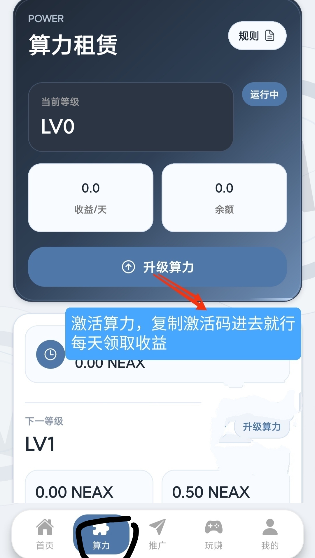 5cba38991f20260528104906