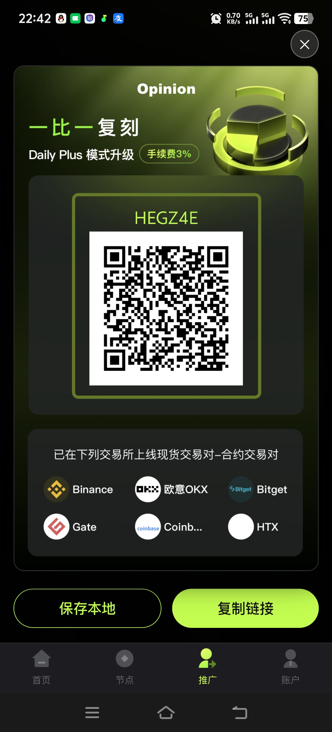 5d16e6acbb20260531224430