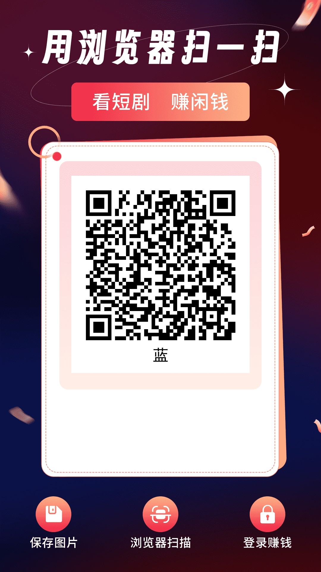5eed329dee20260520205625