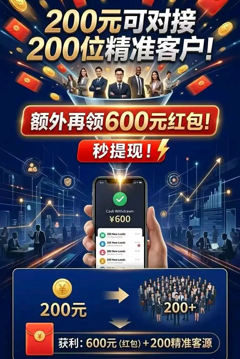 每天领20元＋，不分享，不拉人，不费脑，每天收米！-315首码项目网