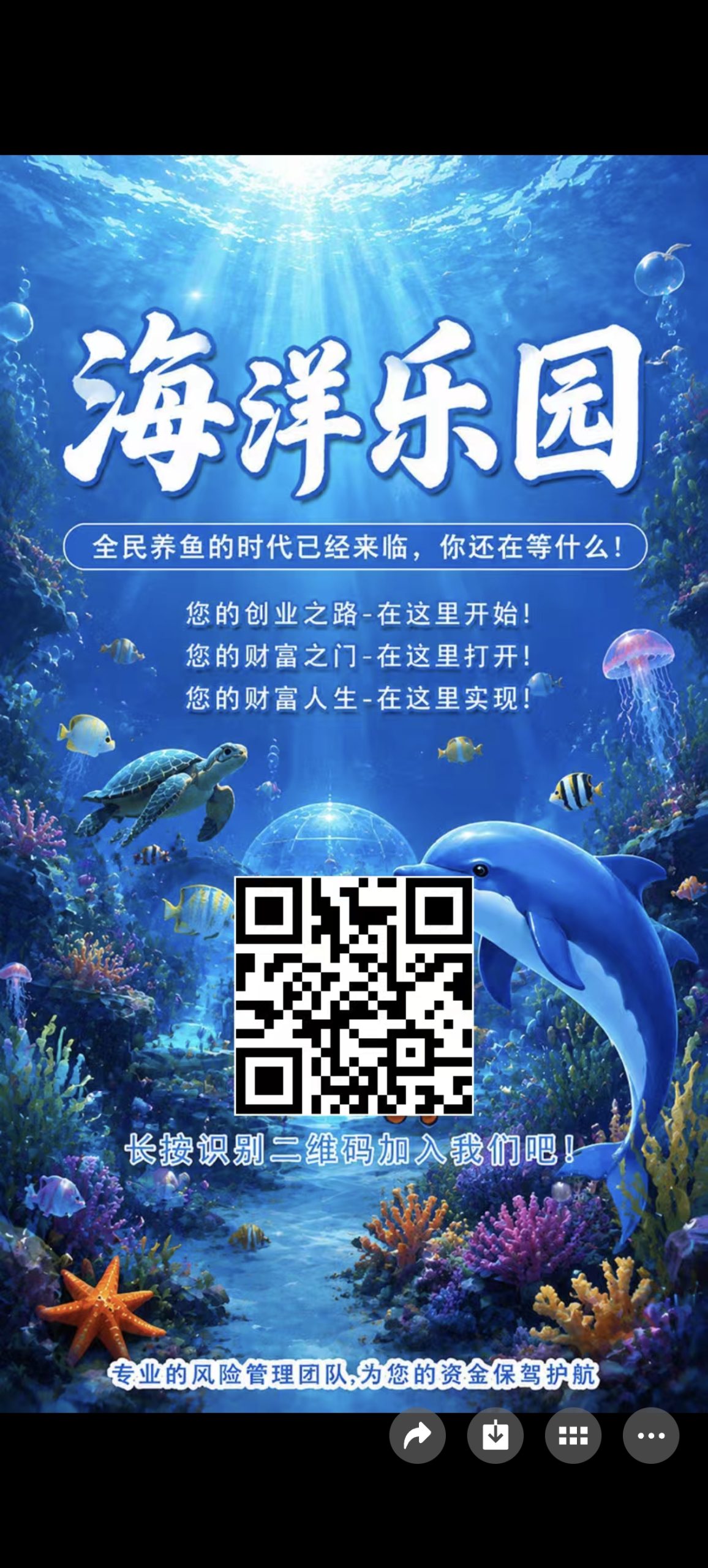 5f792c78f520260515195820