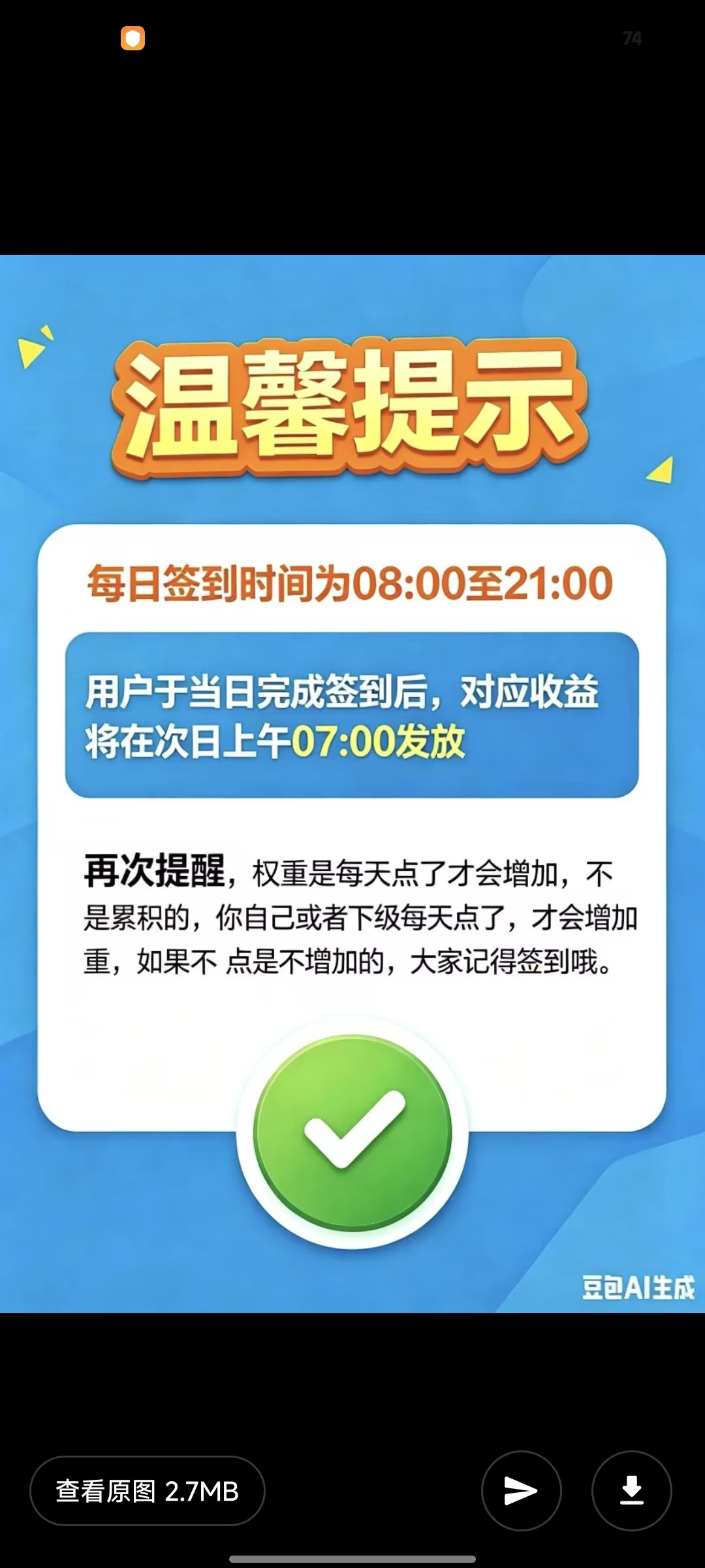 60c1b902f420260518103039