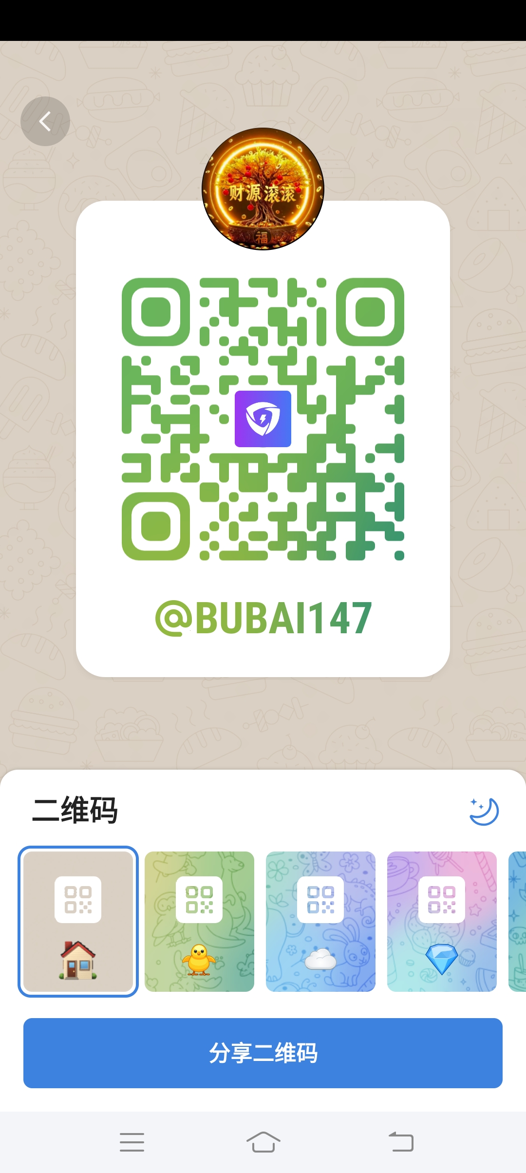 626012f70e20260503010604