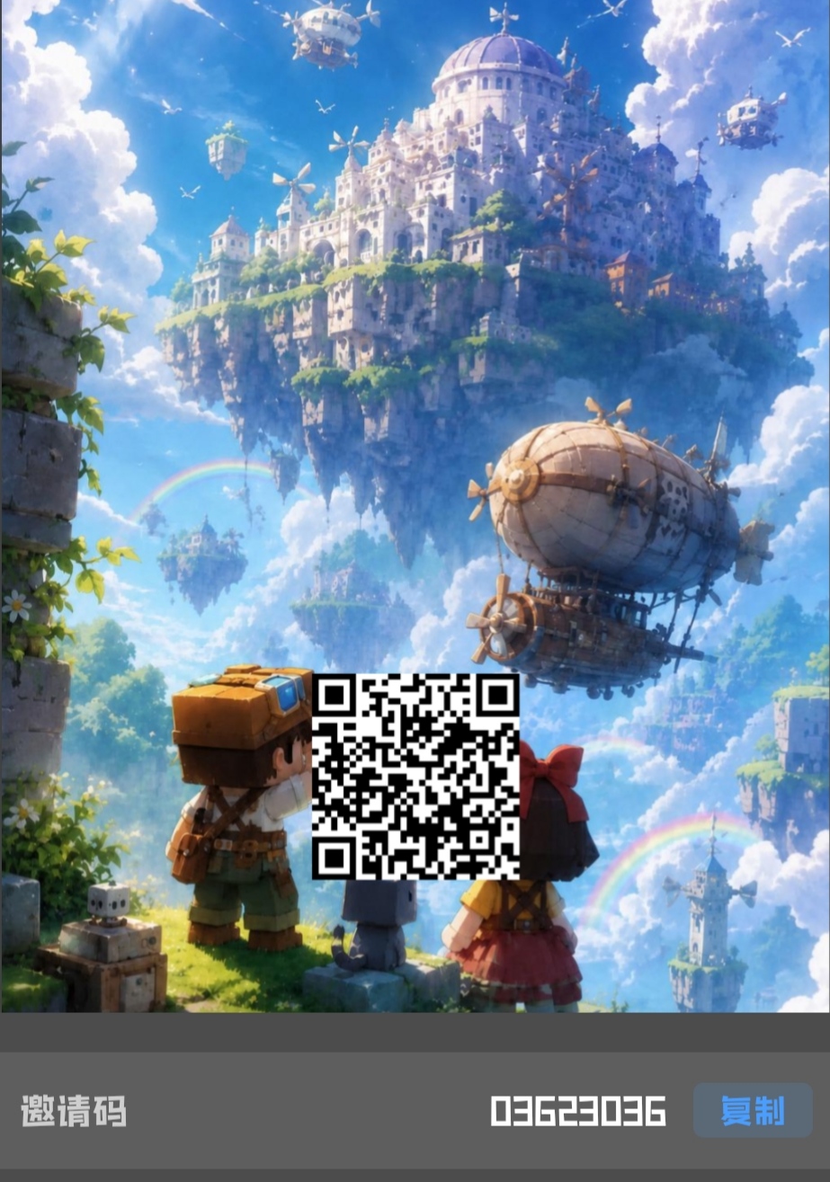 637178b9f120260523073623
