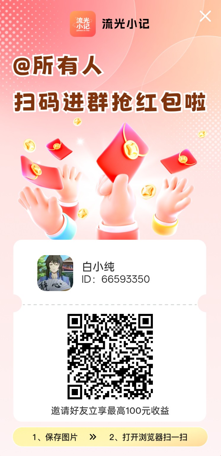 6408d49e8520260518200822