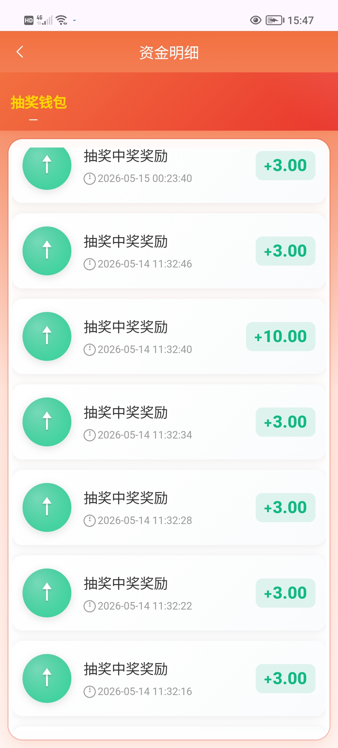 645a87664220260515171607