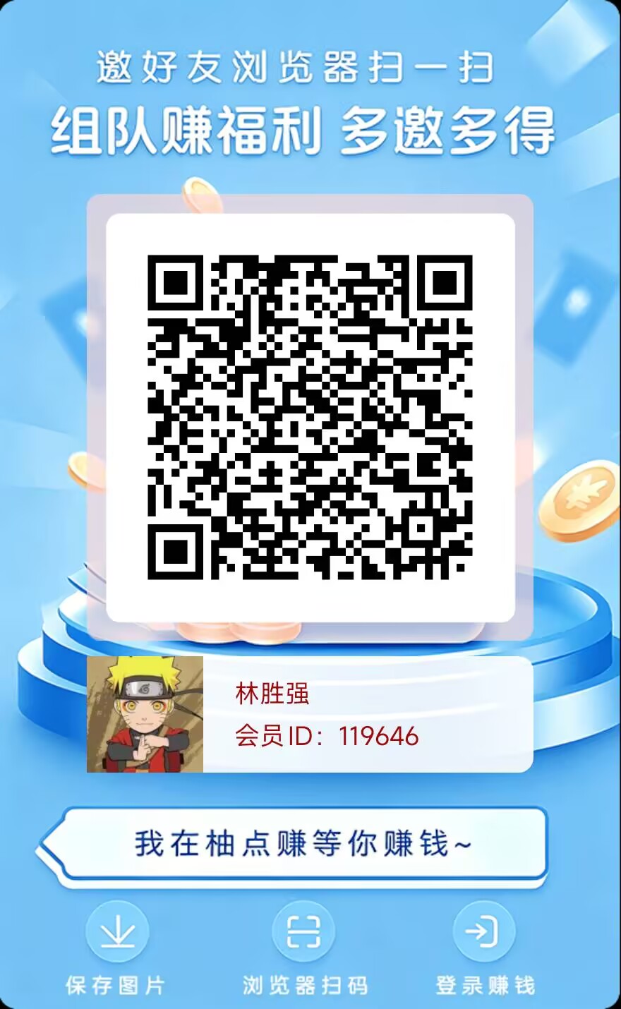 64f6644c8220260525150240