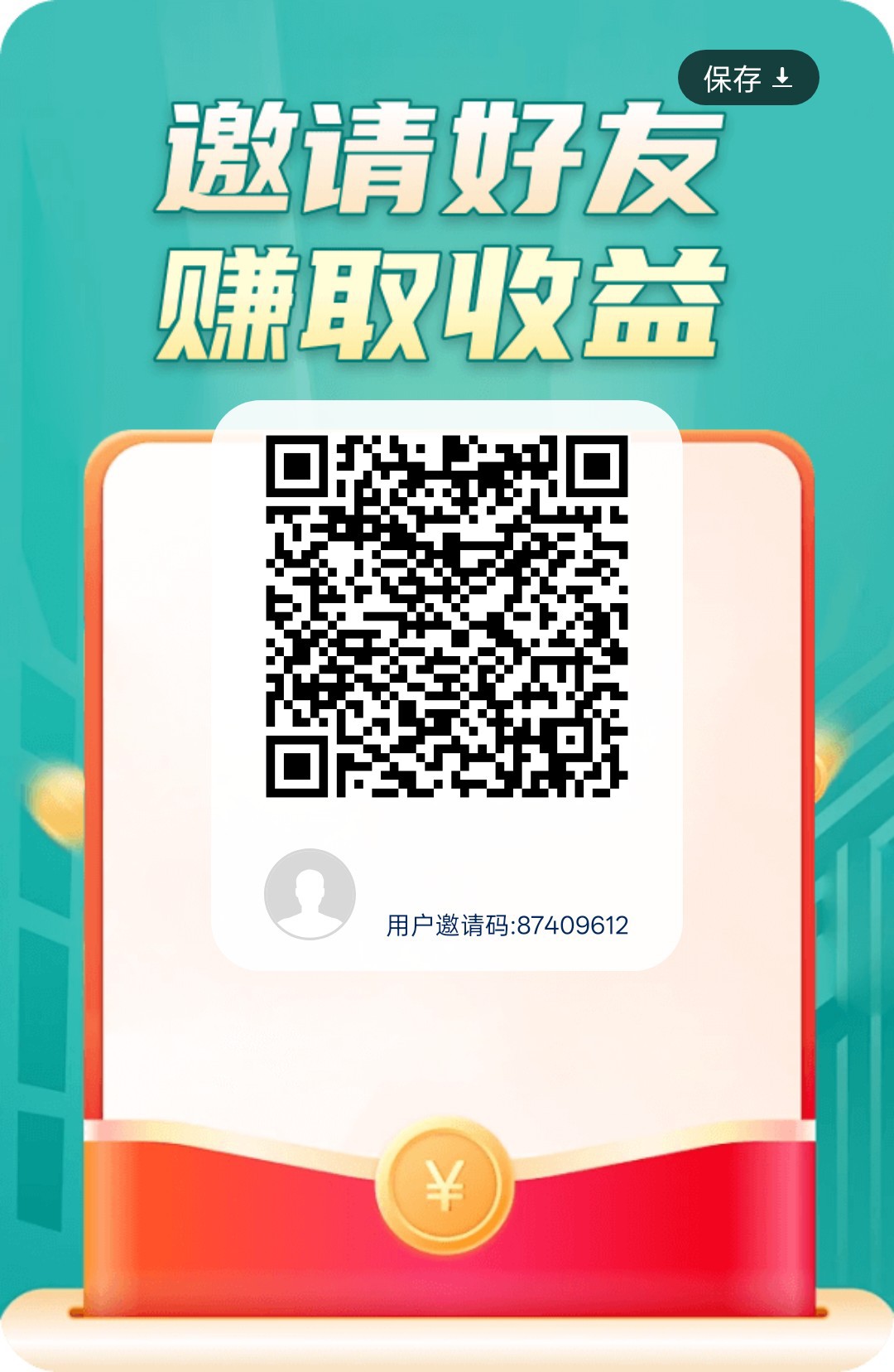 聚盈巧答，零撸广告赚，保底收益高，放水中，新品上线，-315首码项目网