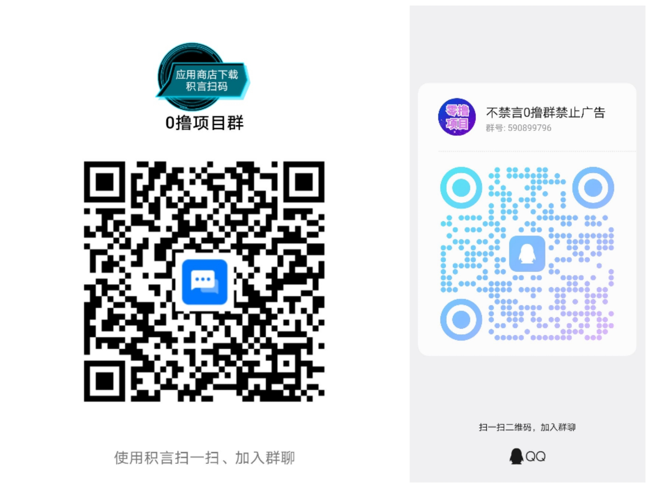 678ed7ee3b20260524195834