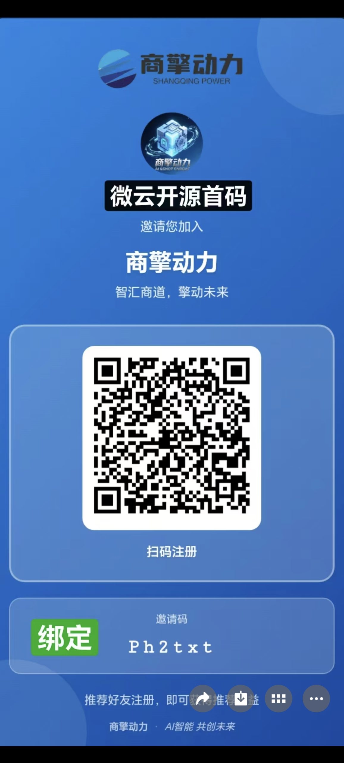 68fdc30ee520260514003407