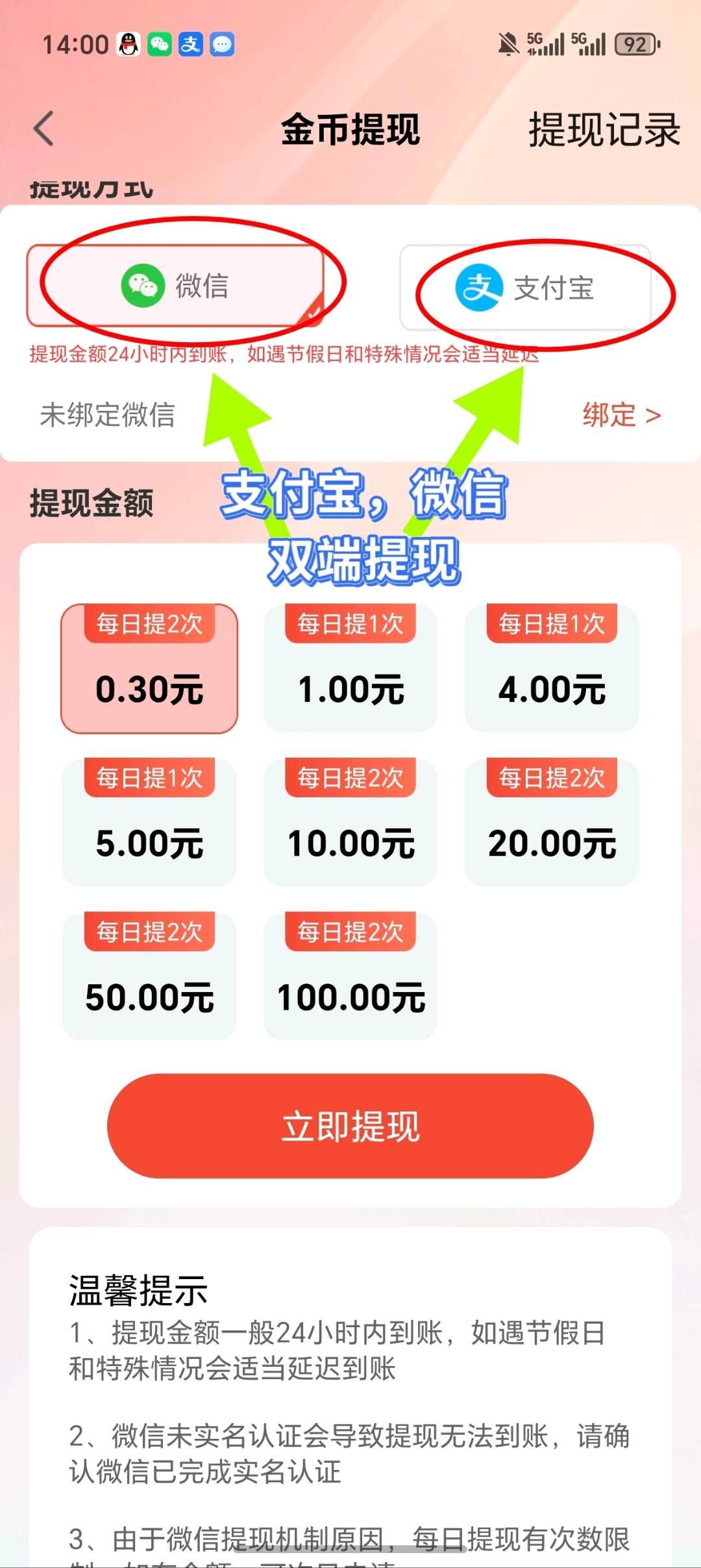 69975d3b9420260501153203