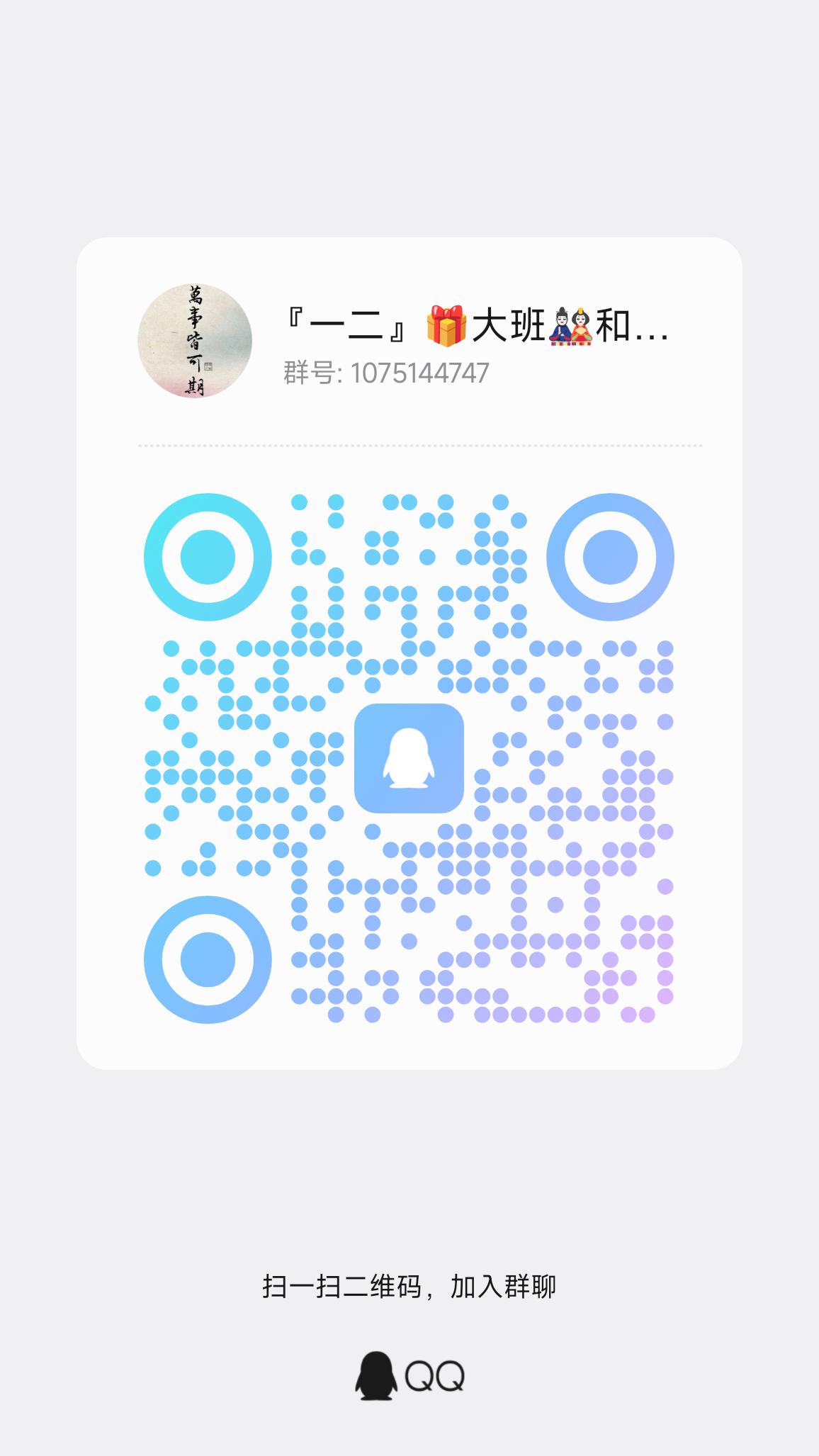 6b4b1712d420260531213539