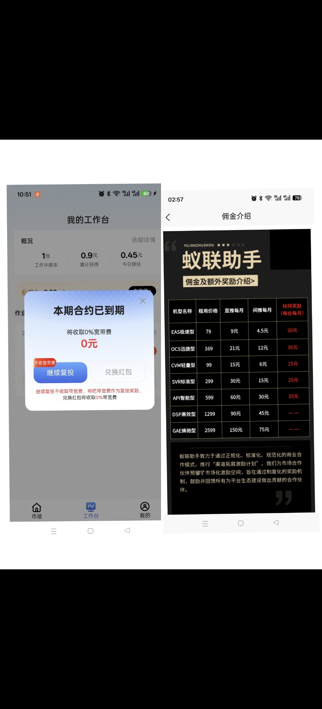 6b9af6650620260505084726